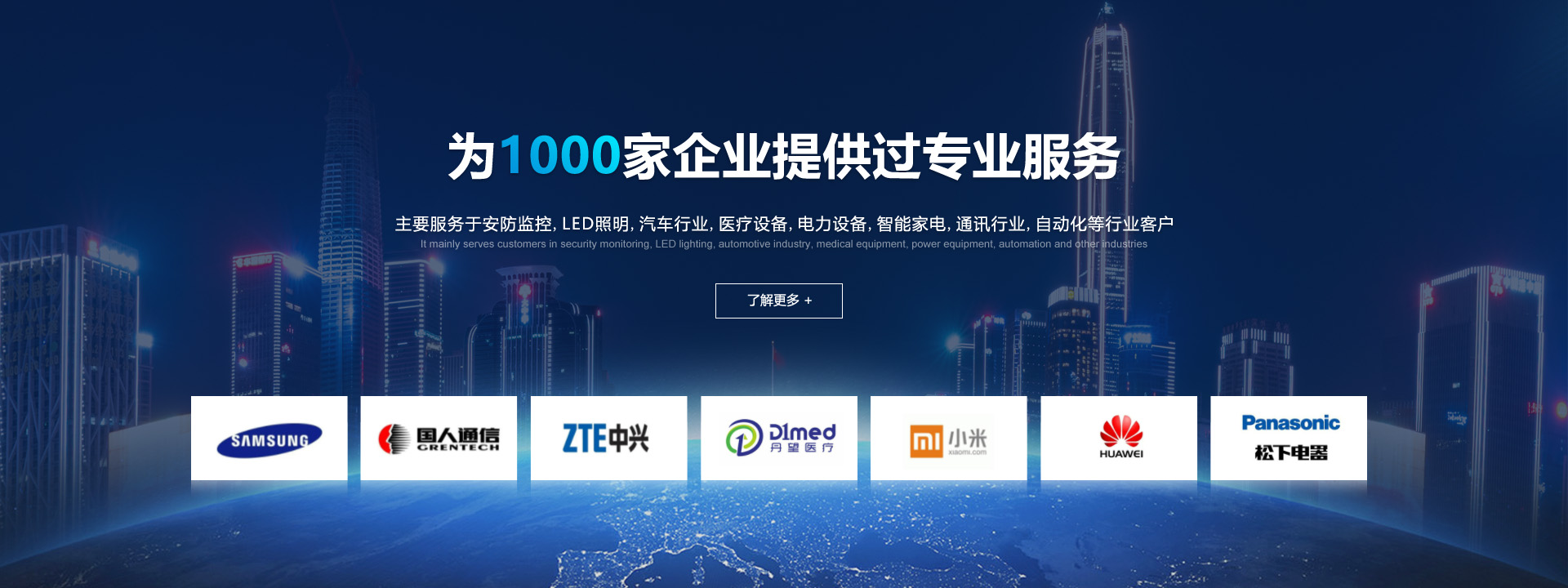 哪種散熱風(fēng)扇好？怎么檢查質(zhì)量好壞？