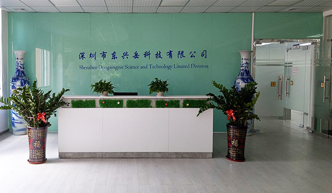 東興岳散熱風(fēng)扇廠家怎么樣？